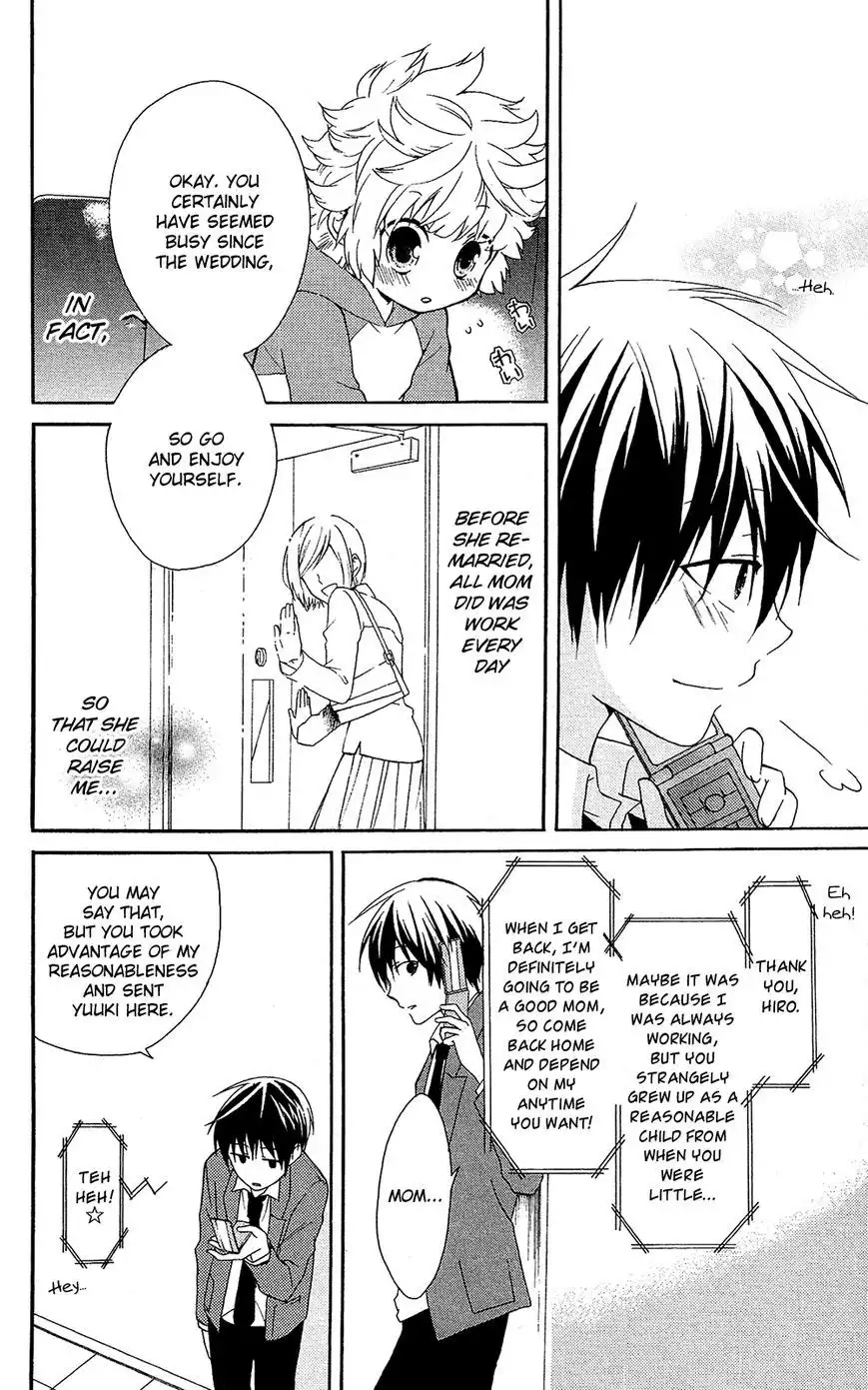 Mizutama Honey Boy Chapter 7.6 9